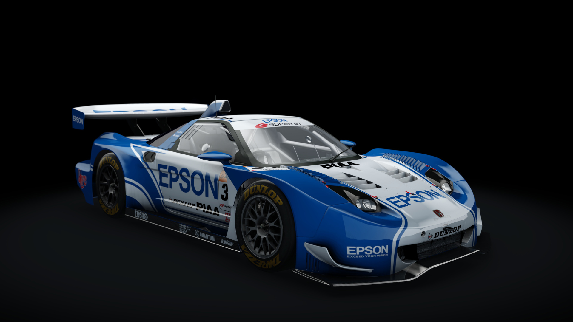 Honda NSX GT500, skin epson_32