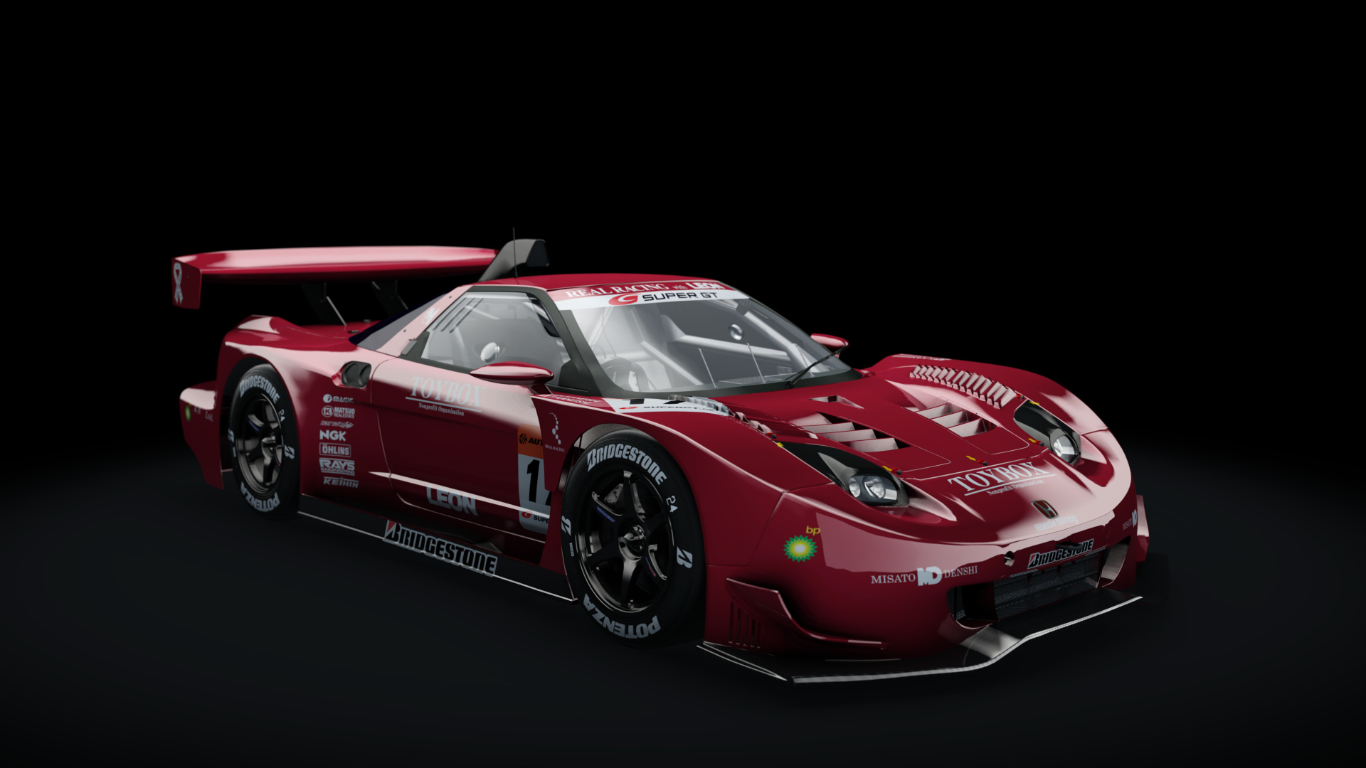 Honda NSX GT500, skin real_17