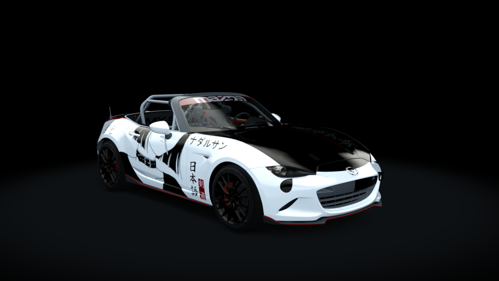 Mazda MX5 Cup, skin mazda_mx5_cup_nadal