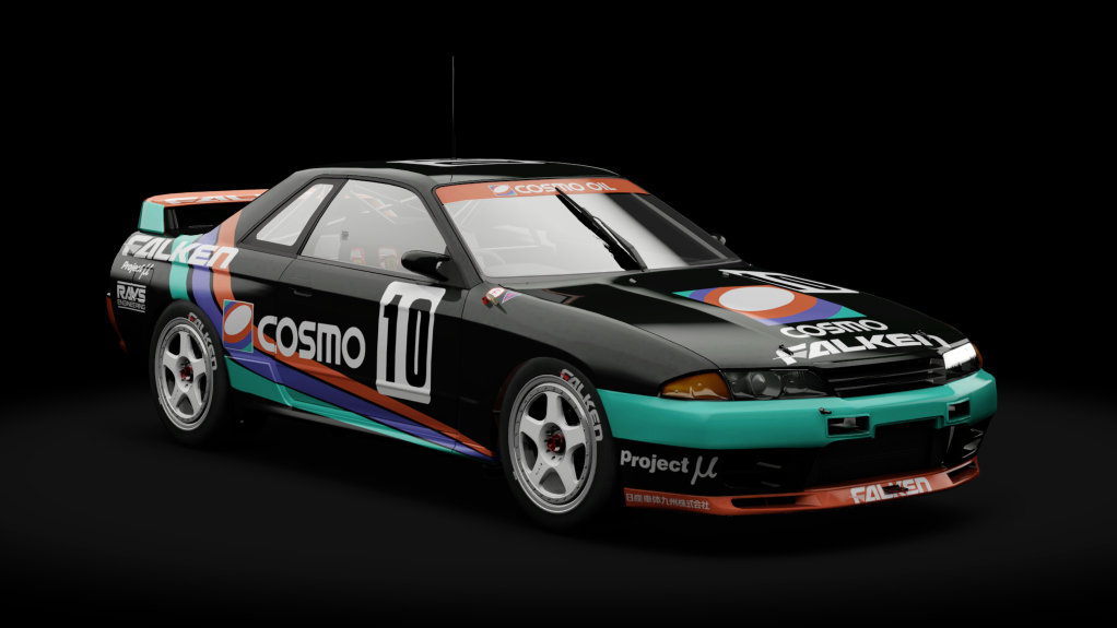 Nissan Skyline GT-R R32 JTCC Preview Image