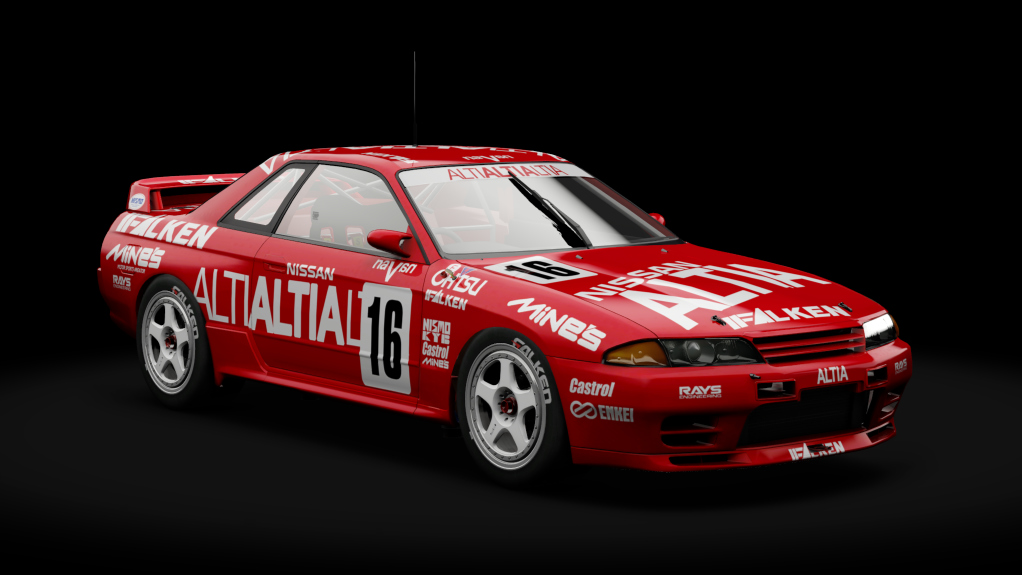 Nissan Skyline GT-R R32 JTCC, skin 16_altia
