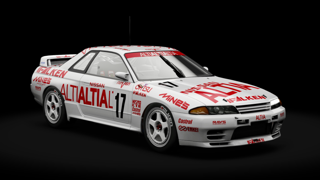 Nissan Skyline GT-R R32 JTCC, skin 17_altia