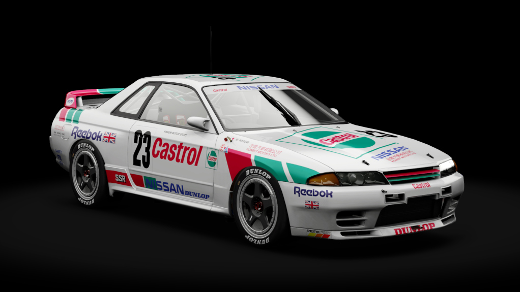 Nissan Skyline GT-R R32 JTCC, skin 23_castrol