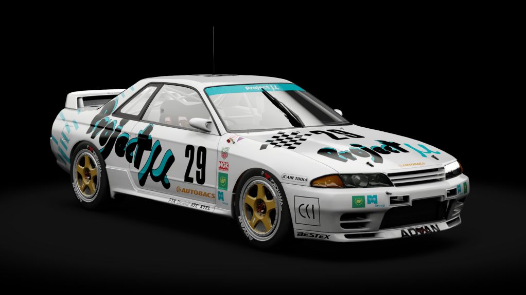 Nissan Skyline GT-R R32 JTCC, skin 29_project_m