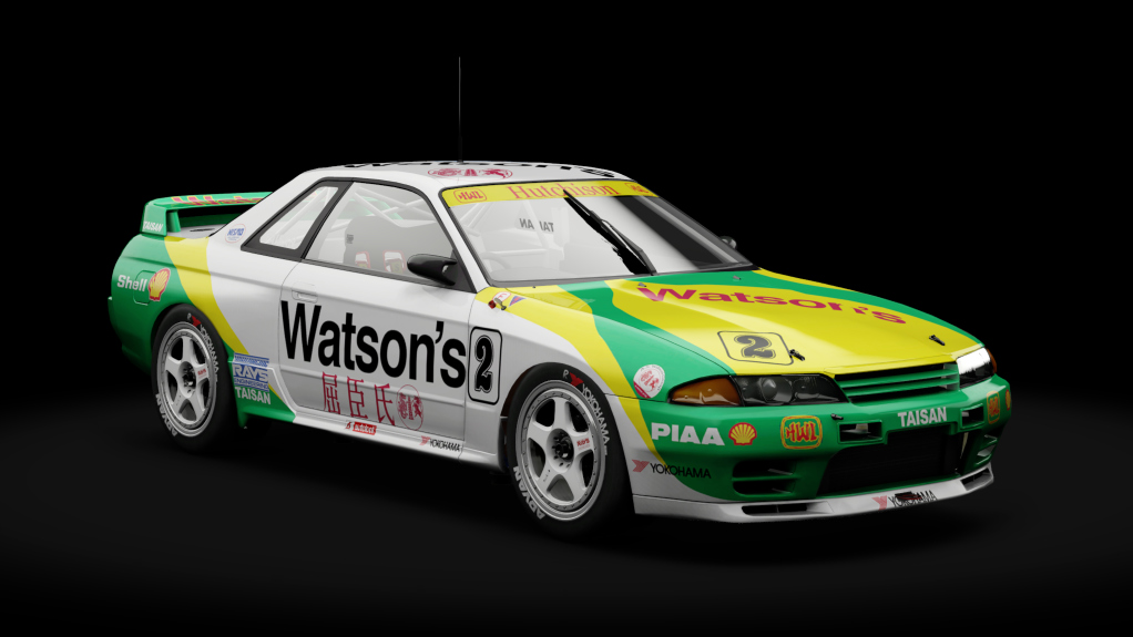 Nissan Skyline GT-R R32 JTCC, skin 2_watsons