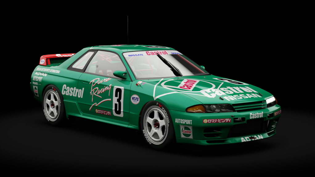 Nissan Skyline GT-R R32 JTCC, skin 3_castrol_rb