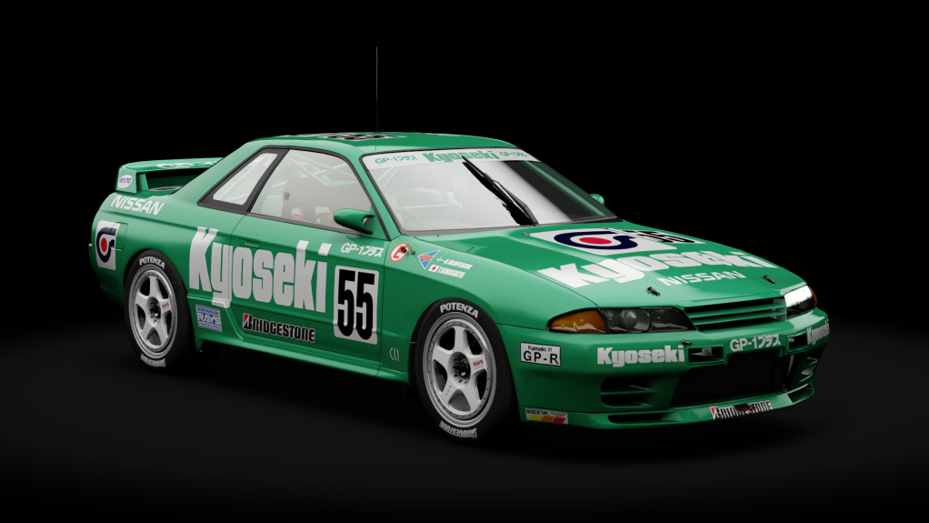 Nissan Skyline GT-R R32 JTCC, skin 55_nikko_kyoseki_gp1