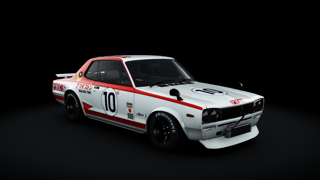 Nissan Skyline GT-R 2000 Preview Image