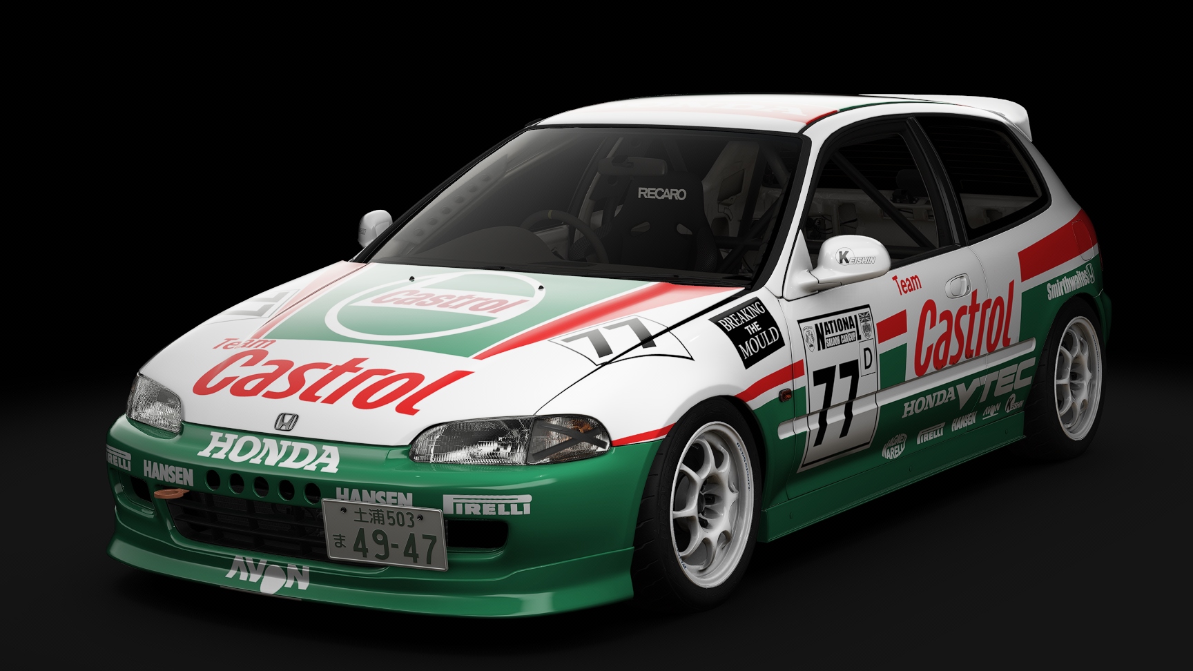 Honda Civic SiR-II Cup Car Preview Image