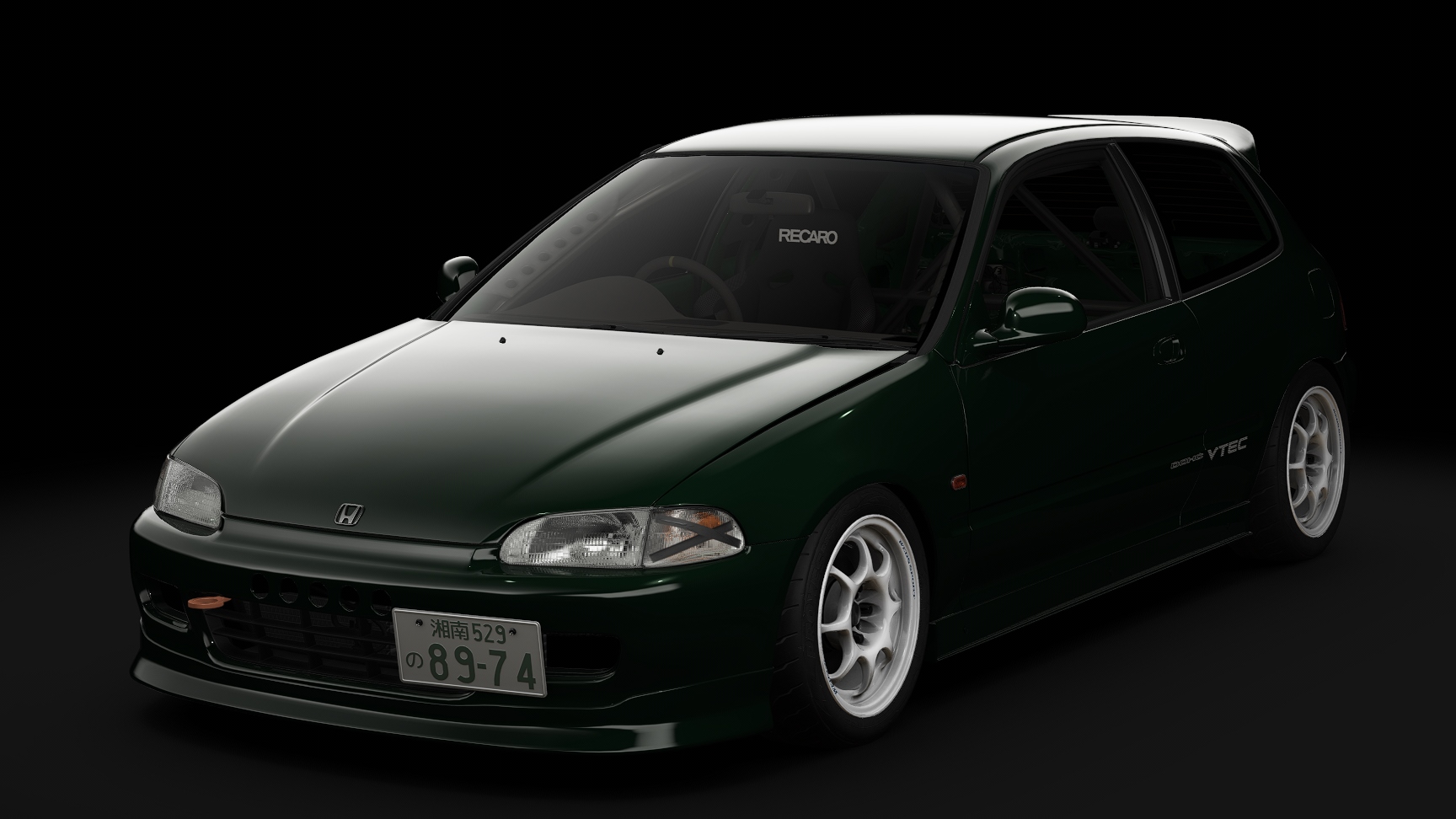 Honda Civic SiR-II Cup Car, skin 07_lausanne_green_pearl
