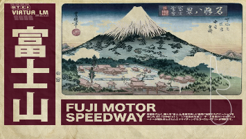 fuji_speedway_1993
